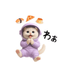 リアル宇宙ねこ（個別スタンプ：23）