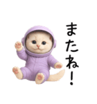 リアル宇宙ねこ（個別スタンプ：24）