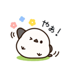 元気いっぱい！シマエナガ（個別スタンプ：5）