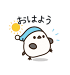元気いっぱい！シマエナガ（個別スタンプ：6）