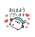 元気いっぱい！シマエナガ（個別スタンプ：7）