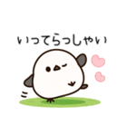 元気いっぱい！シマエナガ（個別スタンプ：11）