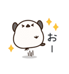 元気いっぱい！シマエナガ（個別スタンプ：13）