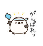 元気いっぱい！シマエナガ（個別スタンプ：16）