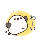 元気いっぱい！シマエナガ（個別スタンプ：22）