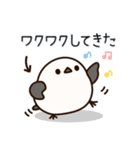 元気いっぱい！シマエナガ（個別スタンプ：23）