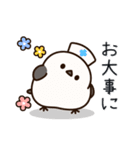 元気いっぱい！シマエナガ（個別スタンプ：28）
