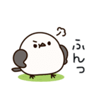 元気いっぱい！シマエナガ（個別スタンプ：29）