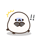 元気いっぱい！シマエナガ（個別スタンプ：33）