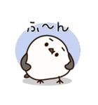 元気いっぱい！シマエナガ（個別スタンプ：37）