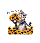 夏バテ猫ちゃん【かわいい・連絡】（個別スタンプ：2）