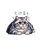 夏バテ猫ちゃん【かわいい・連絡】（個別スタンプ：3）
