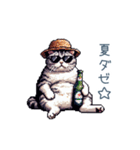 夏バテ猫ちゃん【かわいい・連絡】（個別スタンプ：6）