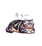 夏バテ猫ちゃん【かわいい・連絡】（個別スタンプ：23）