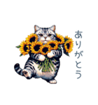 夏バテ猫ちゃん【かわいい・連絡】（個別スタンプ：25）