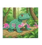 恐竜みたいなトカゲみたいな人間（個別スタンプ：3）