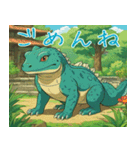 恐竜みたいなトカゲみたいな人間（個別スタンプ：4）