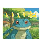 恐竜みたいなトカゲみたいな人間（個別スタンプ：6）