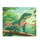 恐竜みたいなトカゲみたいな人間（個別スタンプ：7）