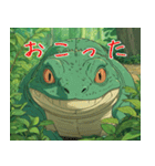 恐竜みたいなトカゲみたいな人間（個別スタンプ：12）
