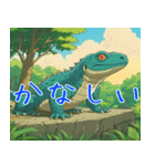 恐竜みたいなトカゲみたいな人間（個別スタンプ：13）