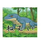 恐竜みたいなトカゲみたいな人間（個別スタンプ：15）