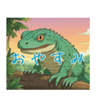 恐竜みたいなトカゲみたいな人間（個別スタンプ：16）