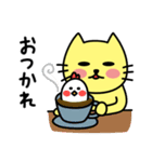 ねこまるです。（個別スタンプ：2）