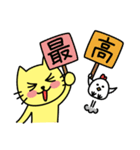 ねこまるです。（個別スタンプ：6）