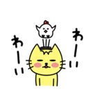 ねこまるです。（個別スタンプ：18）