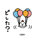 ねこまるです。（個別スタンプ：26）