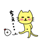 ねこまるです。（個別スタンプ：27）