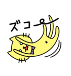 ねこまるです。（個別スタンプ：31）