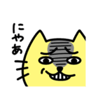 ねこまるです。（個別スタンプ：36）