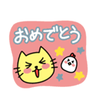 ねこまるです。（個別スタンプ：37）