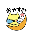ねこまるです。（個別スタンプ：39）