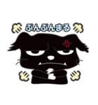 たび助のスタンプ3（個別スタンプ：1）