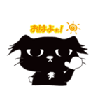 たび助のスタンプ3（個別スタンプ：14）