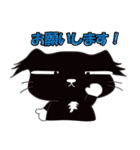 たび助のスタンプ3（個別スタンプ：20）