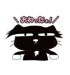たび助のスタンプ3（個別スタンプ：25）