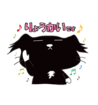 たび助のスタンプ3（個別スタンプ：27）