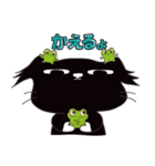 たび助のスタンプ3（個別スタンプ：30）