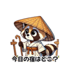 四国お遍路タヌキ君愛媛寺院伊予パワスポ編（個別スタンプ：3）