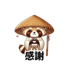 四国お遍路タヌキ君愛媛寺院伊予パワスポ編（個別スタンプ：7）