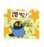 阿山と小蛙の ゆるっと日和（個別スタンプ：8）