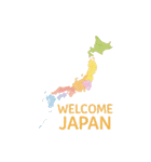 日本の暮らし HELLO JAPAN –Food＆Travel（個別スタンプ：1）