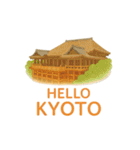 日本の暮らし HELLO JAPAN –Food＆Travel（個別スタンプ：3）