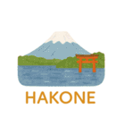 日本の暮らし HELLO JAPAN –Food＆Travel（個別スタンプ：6）