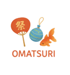 日本の暮らし HELLO JAPAN –Food＆Travel（個別スタンプ：8）