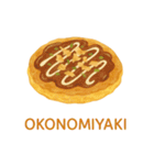 日本の暮らし HELLO JAPAN –Food＆Travel（個別スタンプ：23）